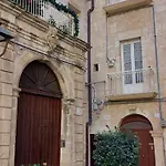 דירה Dimora A Palazzo מונופולי